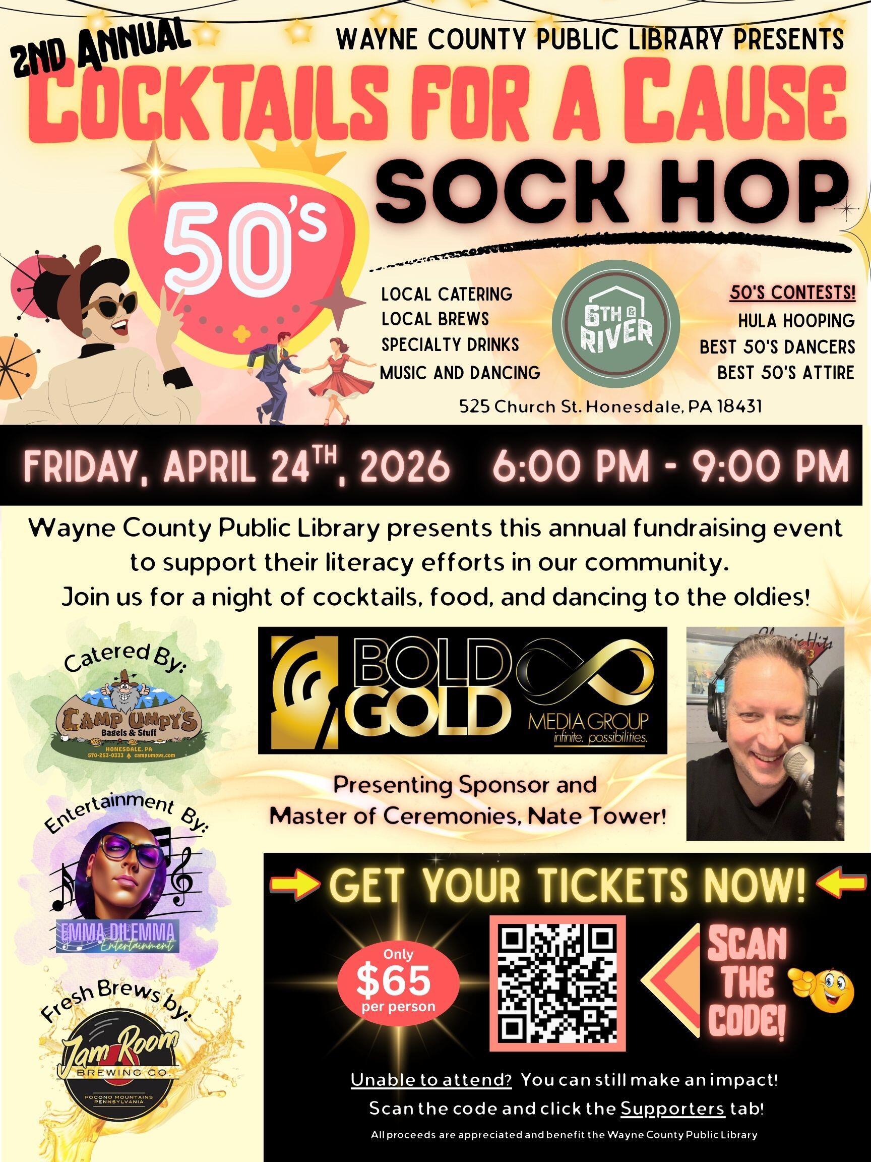 Campaign cover image for Cocktails For A Cause - 50's Sock Hop