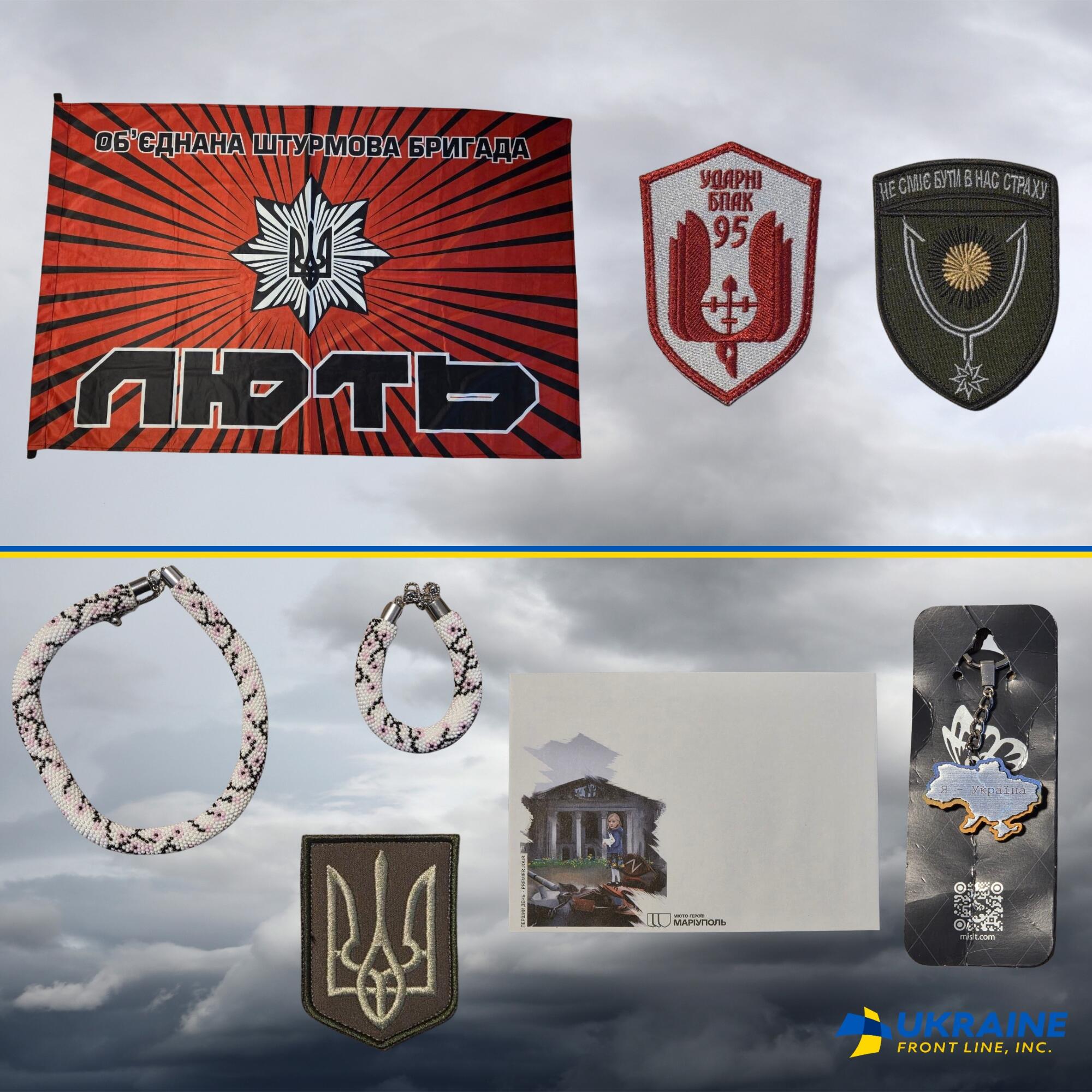 Campaign cover image for 31 March UFL raffle