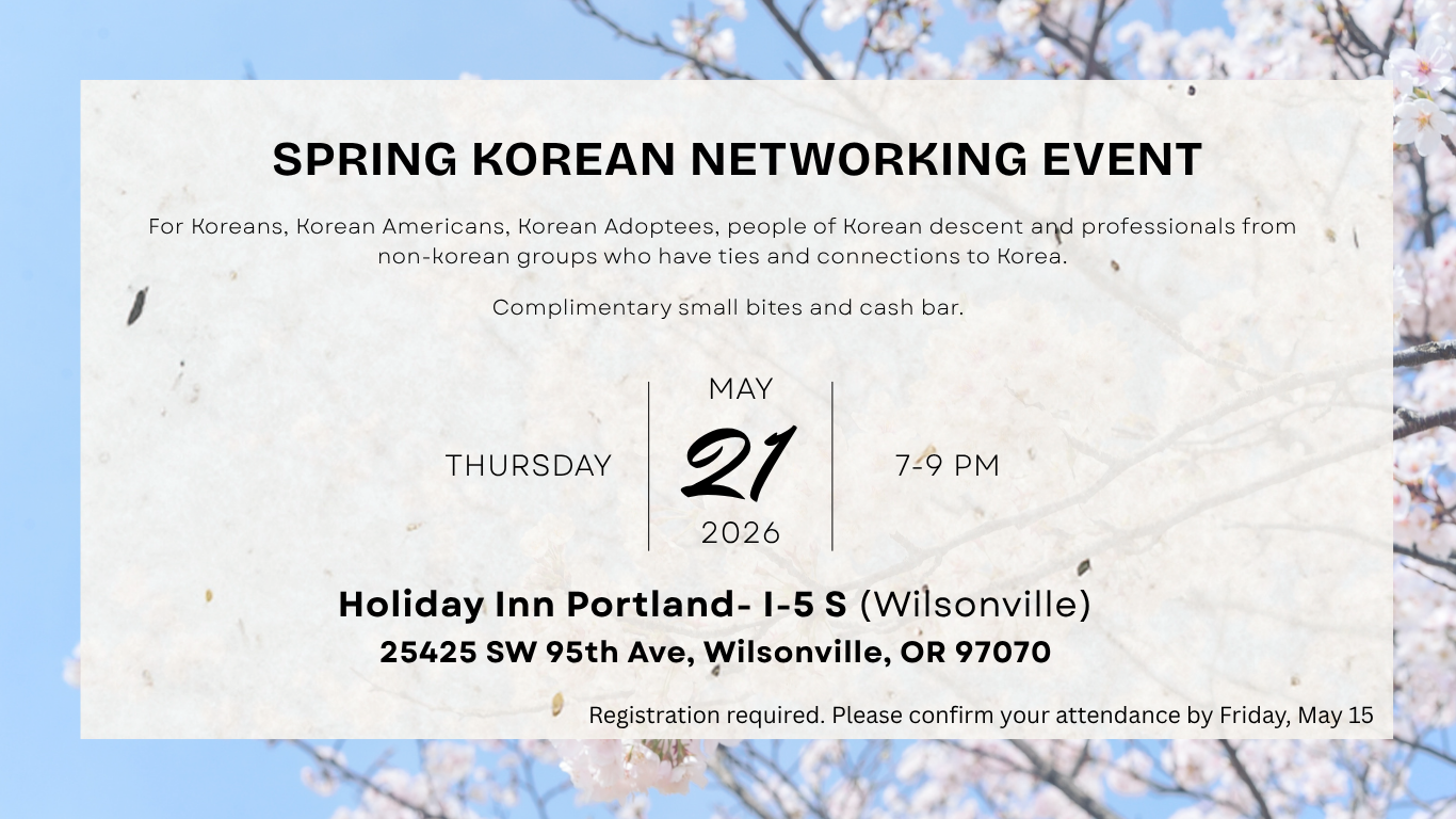 Campaign cover image for Spring Korean Networking Event