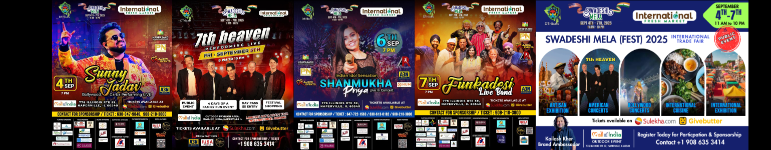 Campaign cover image for Swadeshi Mela- The International Trade Fair 2025- Chicago