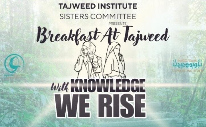 Campaign cover image for BAT October 2025