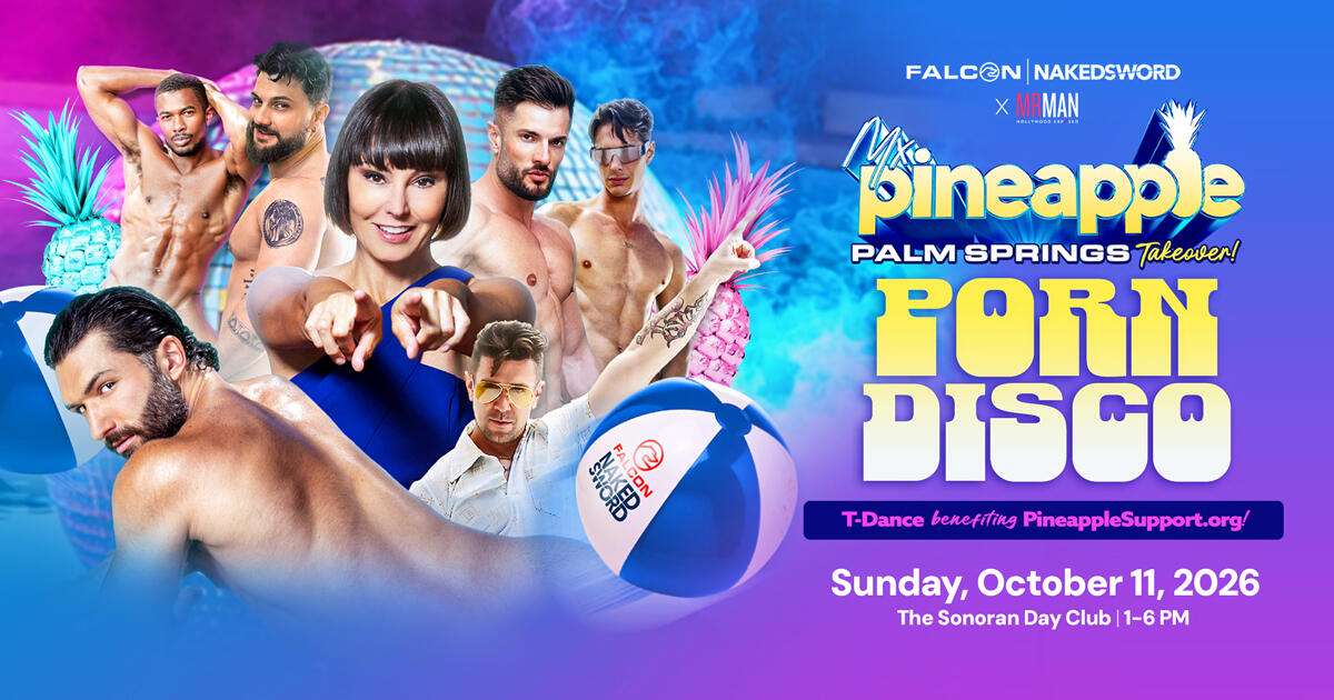 Campaign cover image for Pineappple Porn Disco T-Dance and Pool Party!