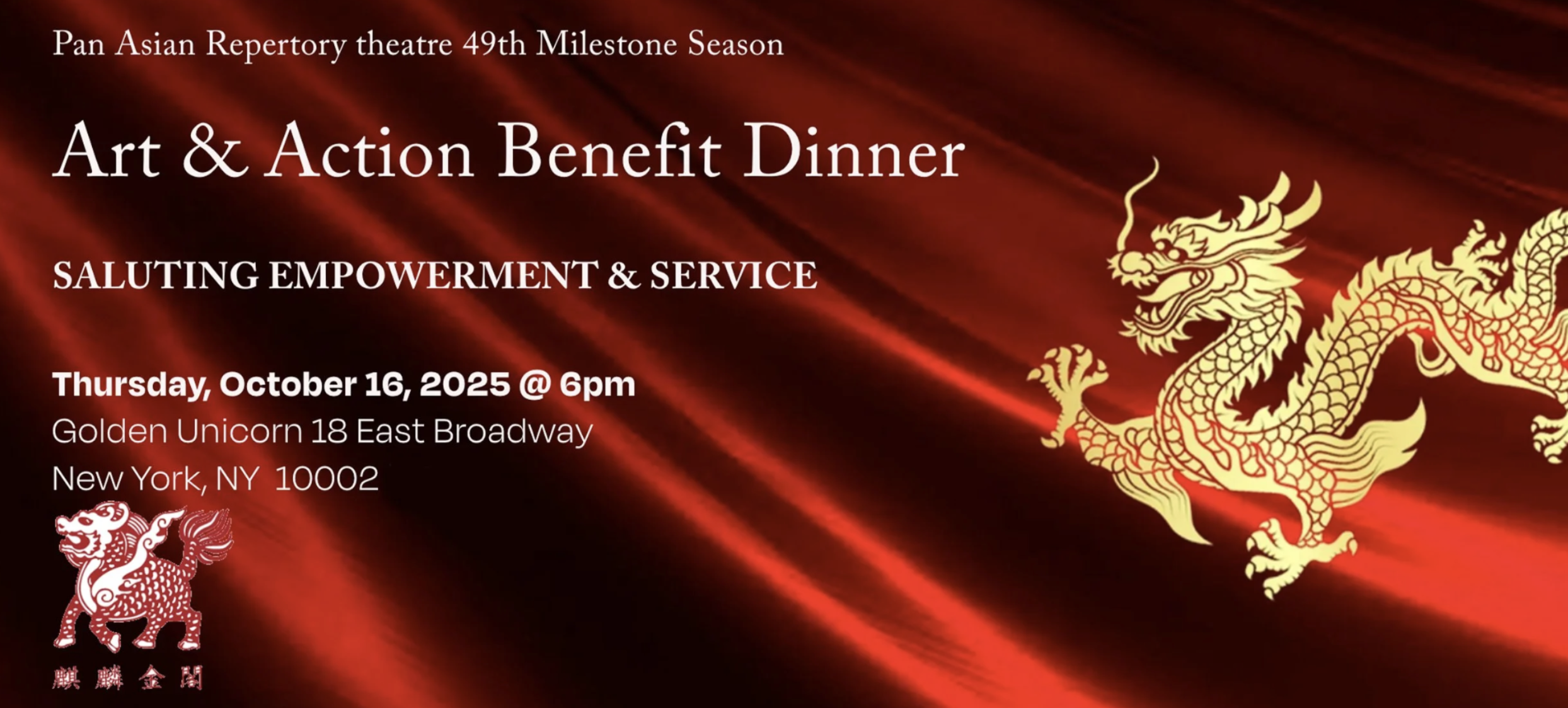 Campaign cover image for Pan Asian Repertory Theatre: 49th Art & Action Benefit Dinner