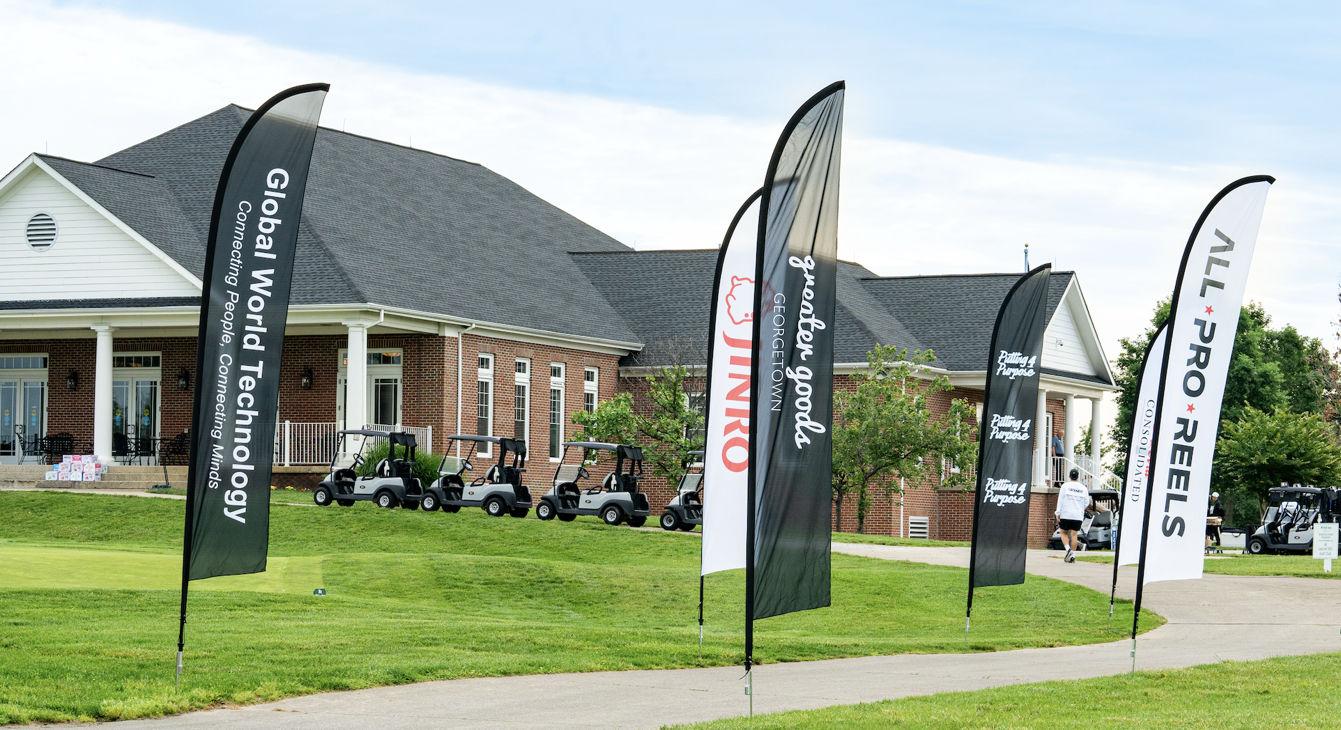 Campaign cover image for 3rd Annual Ateneo Classic