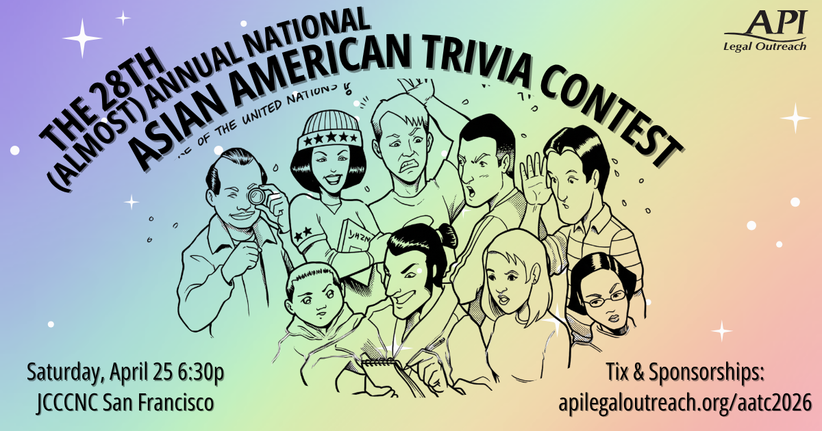 Campaign cover image for 28th (Almost) Annual National Asian American Trivia Championships 2026