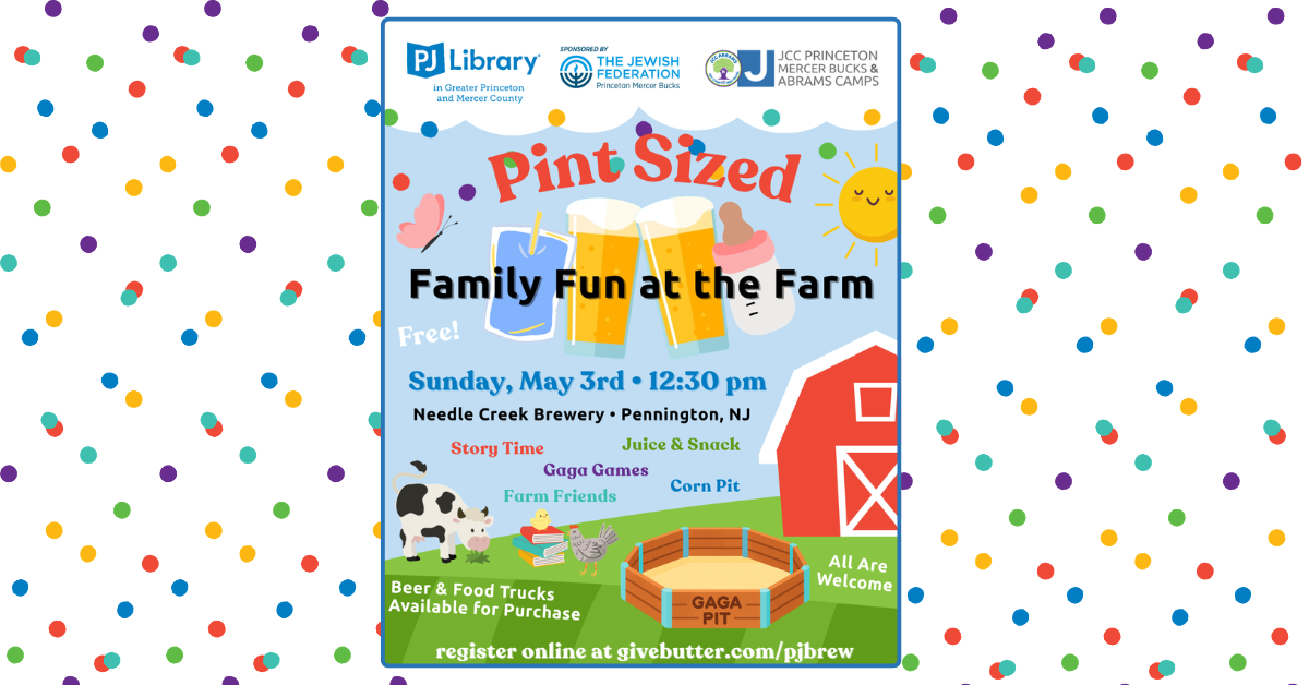 Campaign cover image for Pint Sized Family Fun at the Farm!