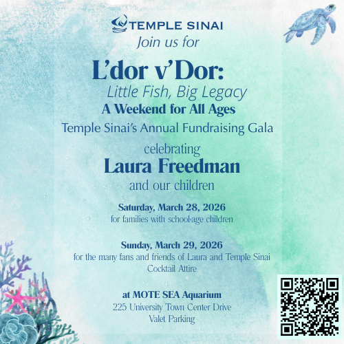 Campaign cover image for L'dor v'Dor Gala: Little Fish, Big Legacy: A Weekend for All Ages