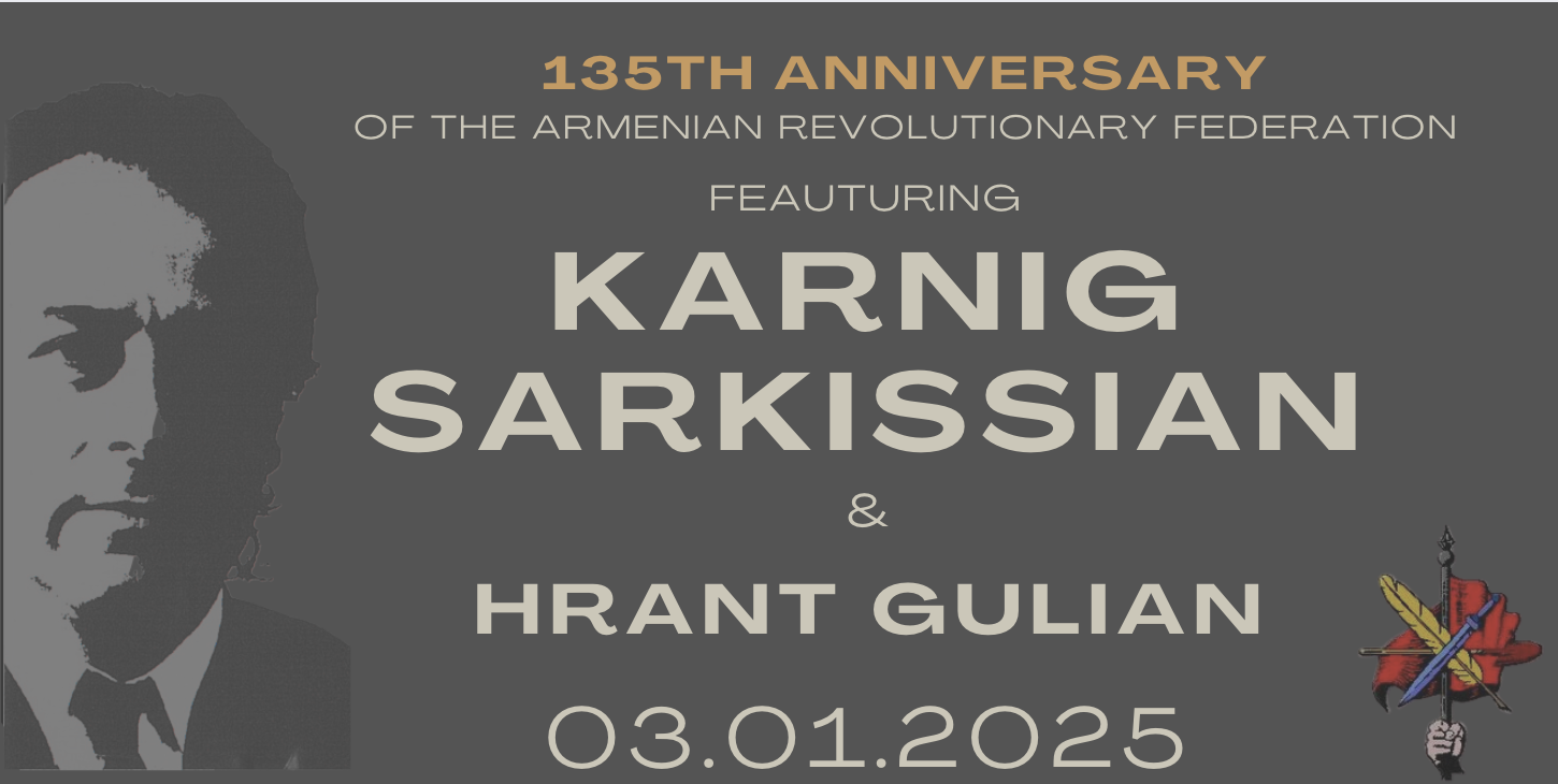 Campaign cover image for ARF 135th Anniversary Celebration - SOLD OUT