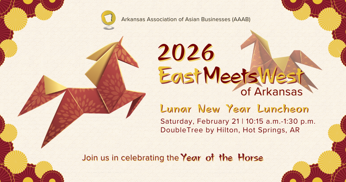 Campaign cover image for 2026 "East Meets West" of Arkansas Lunar New Year Luncheon