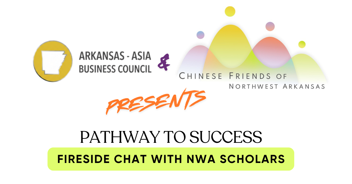 Campaign cover image for Pathways to Success