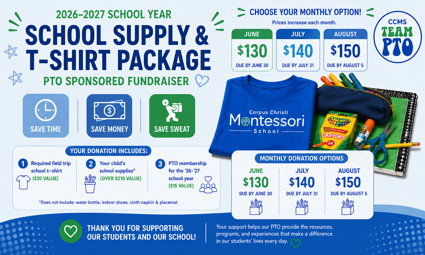 Campaign cover for School Supplies Fundraiser '26-'27