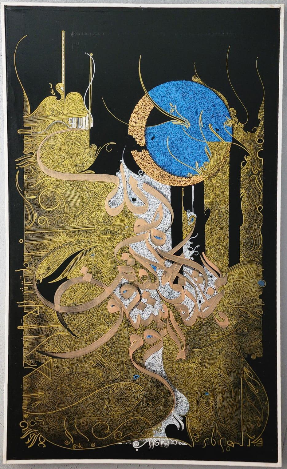 Campaign cover image for Auction / Bidding for Art