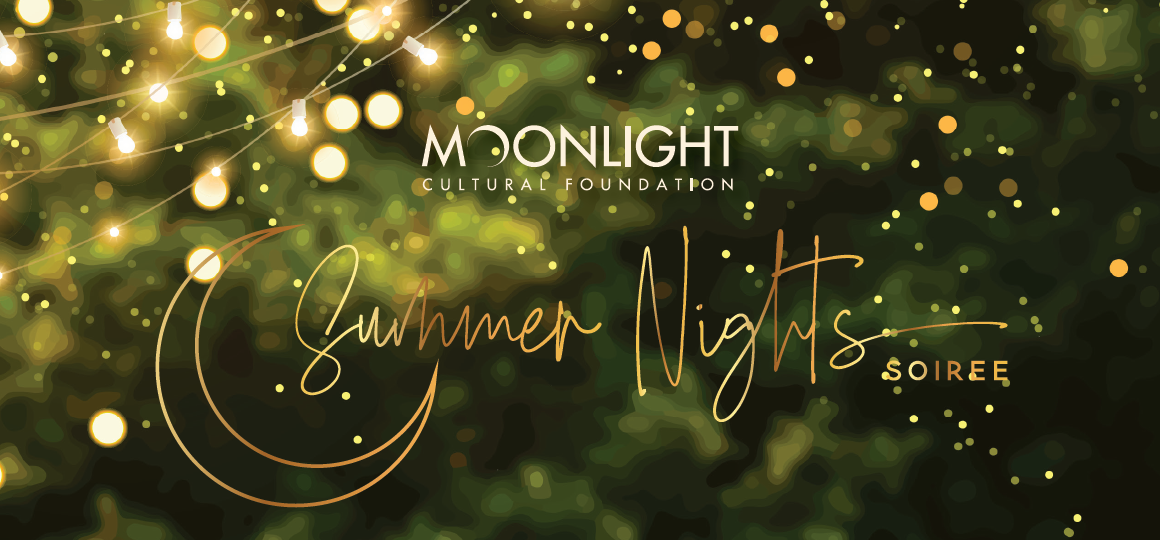 Campaign cover image for Summer Nights Soiree