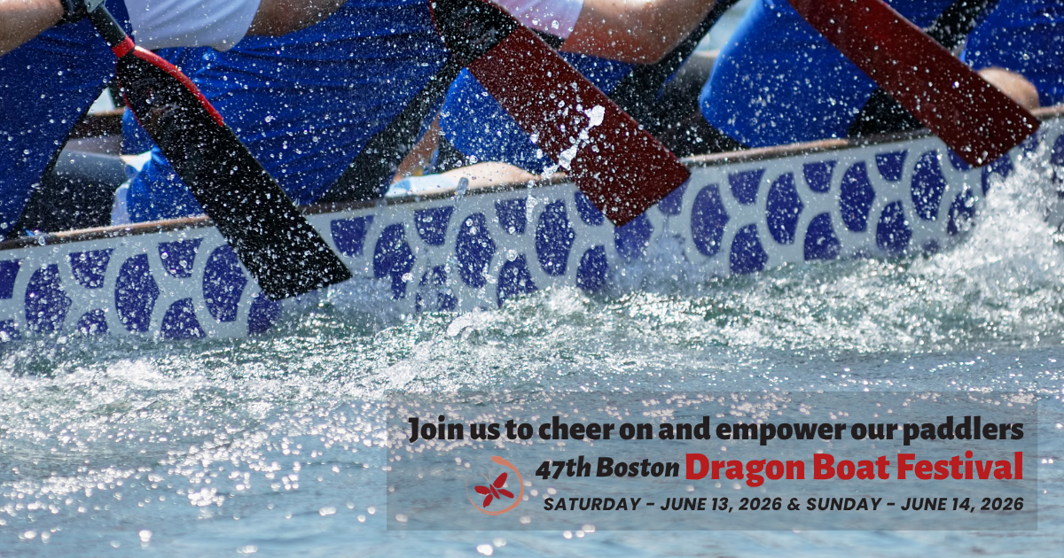 Campaign cover image for ATASK Dragon Boat Team: Paddle to Empower
