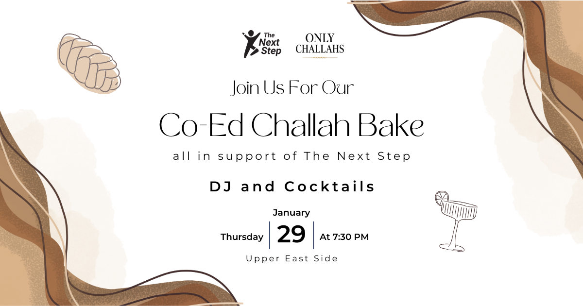 Campaign cover image for Co-Ed Challah Bake