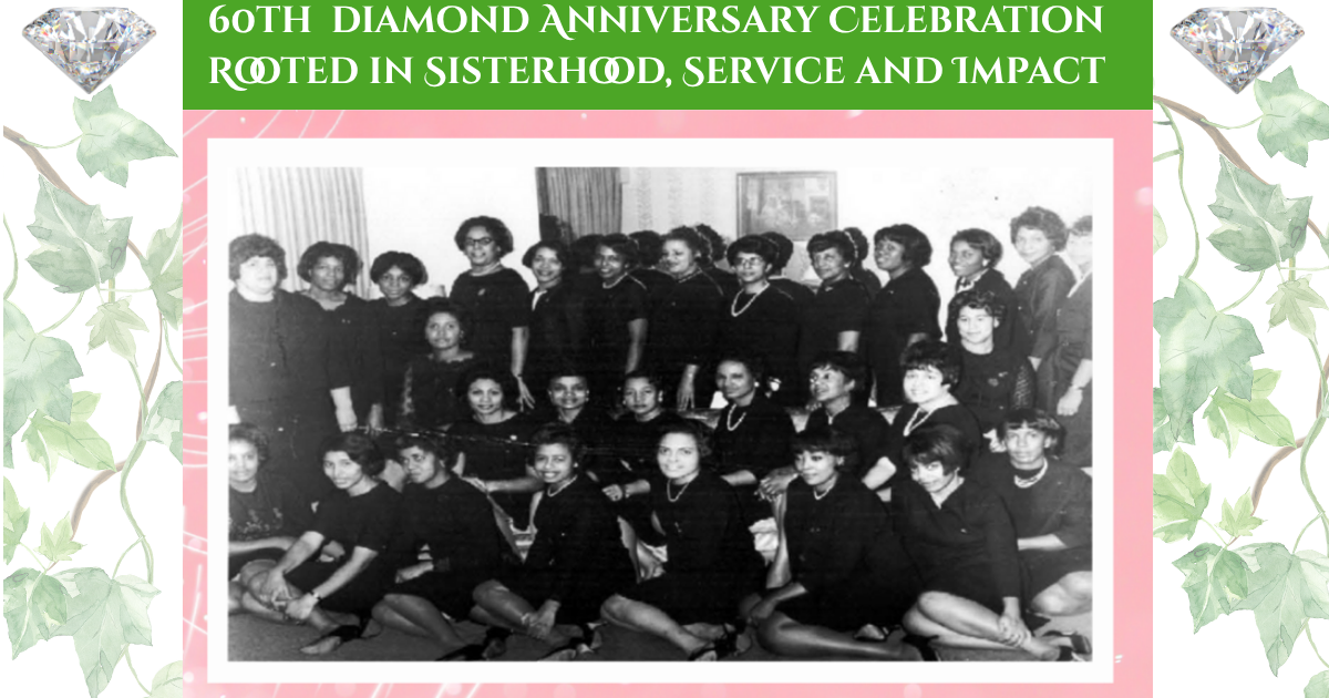 Campaign cover image for Theta Iota Omega Chapter 60th Diamond Anniversary Gala