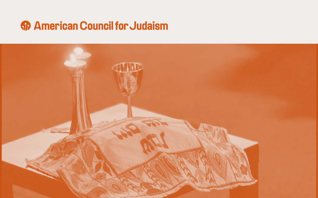 Campaign cover image for Introduction to Judaism Beyond Nationalism: Cohort 3