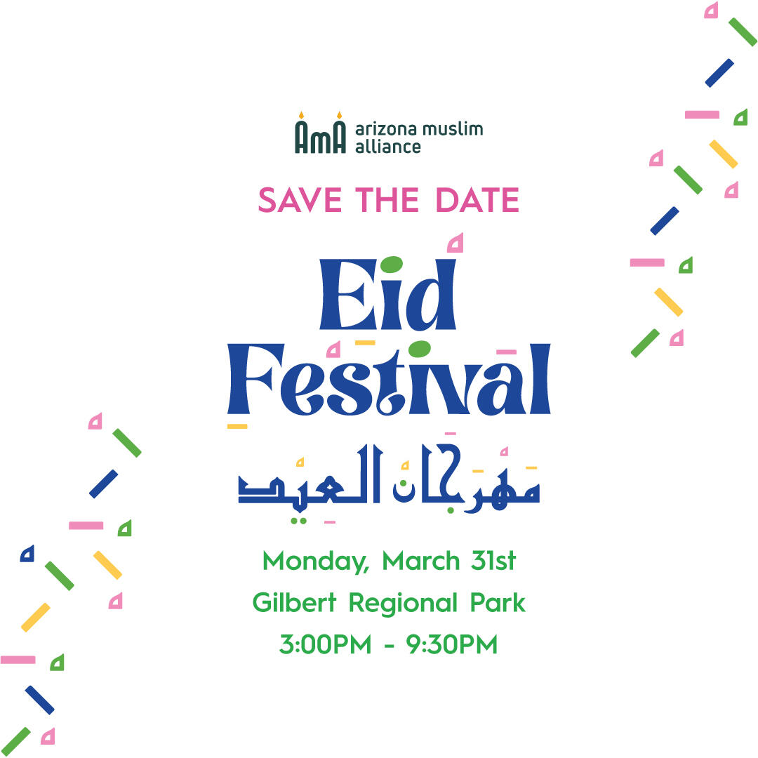 Campaign cover image for AZ 'Eid Festival 2025