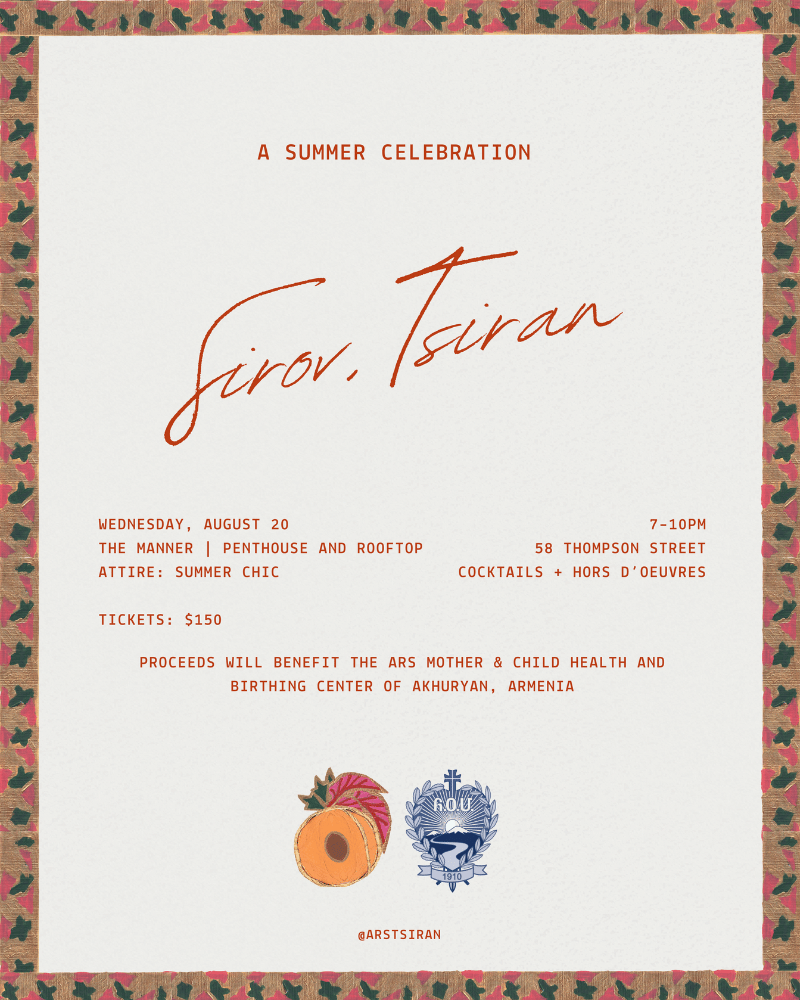 Campaign cover image for SIROV, TSIRAN