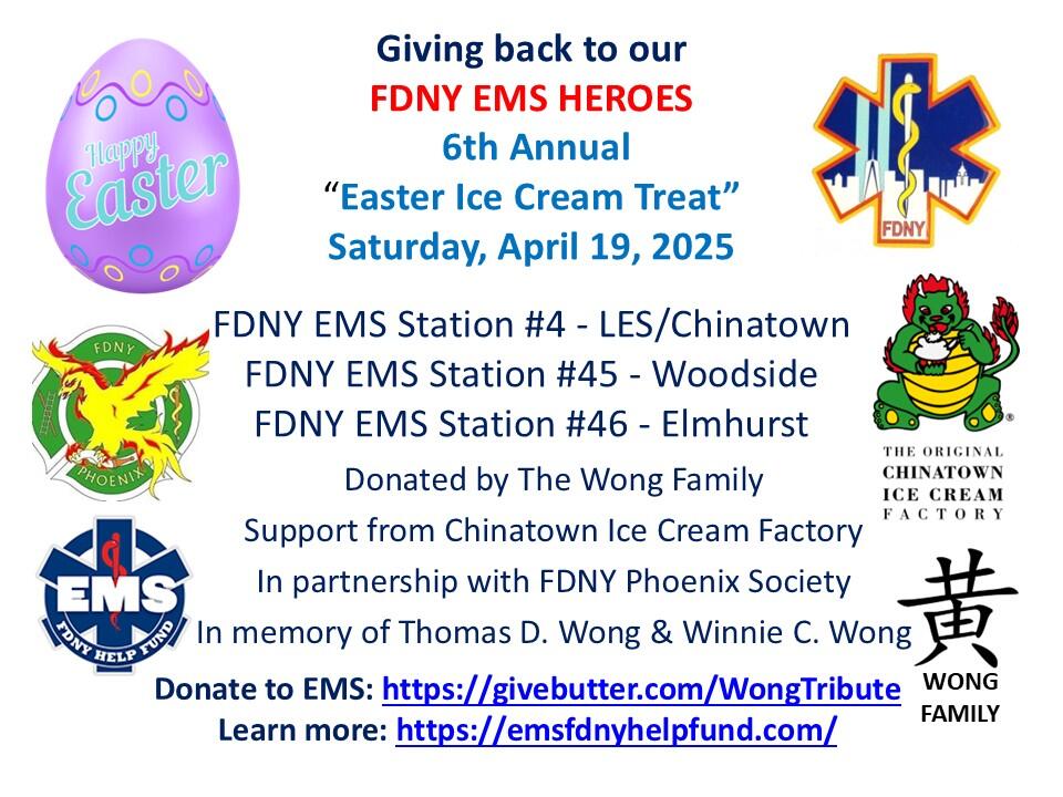 Campaign cover image for Giving Back to our FDNY EMS Heroes