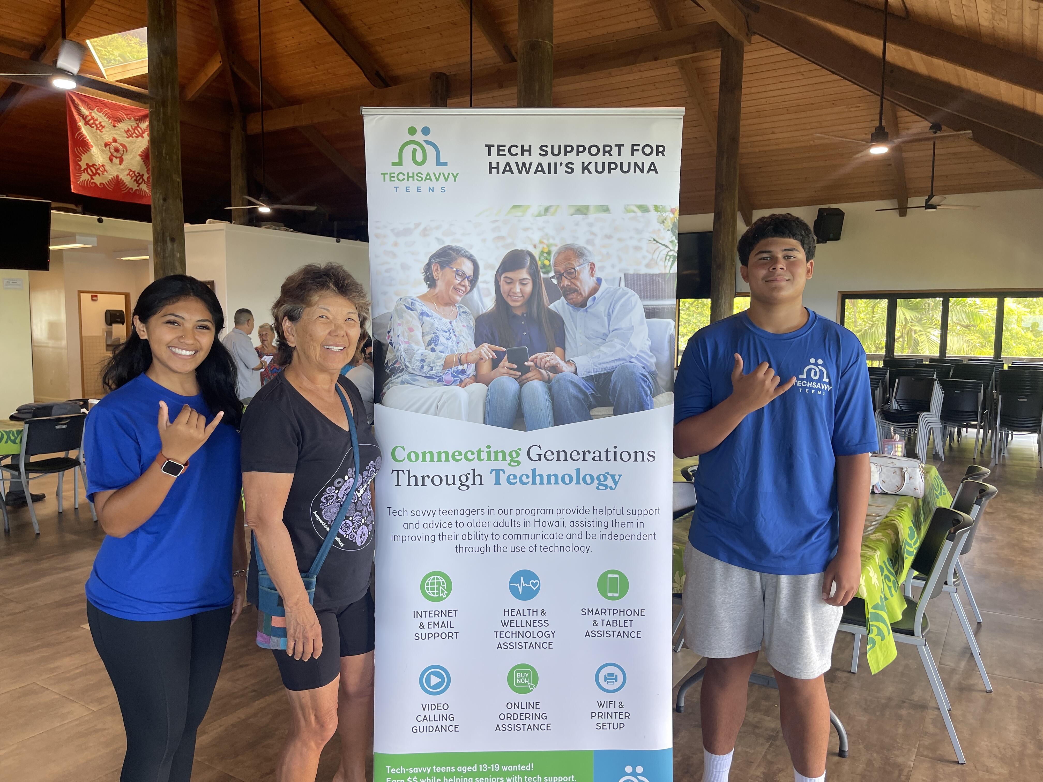 Campaign cover image for Empowering Youth. Connecting Generations. Building Digital Equity in Hawaiʻi