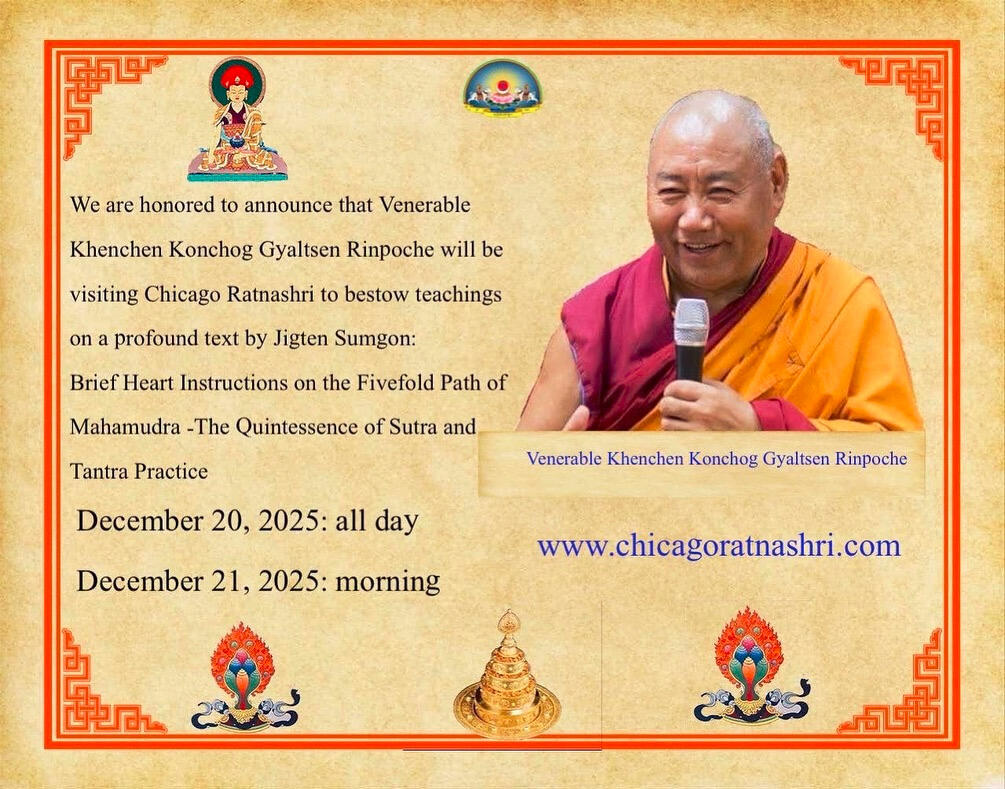 Campaign cover image for December 20 & 21 Teachings with Khenchen Rinpoche
