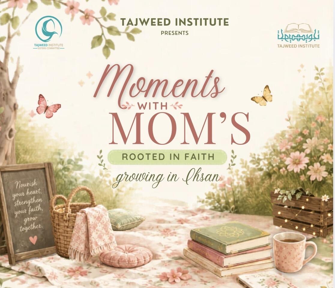 Campaign cover image for October 2026 Moments With Mom's
