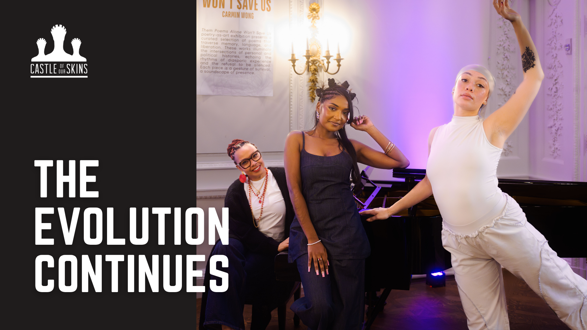 Campaign cover image for 2025 End of Year Campaign