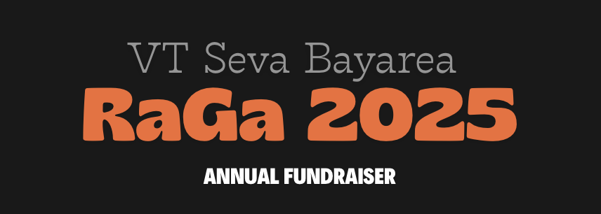 Campaign cover image for Donate Today !