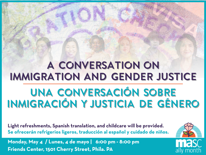 Campaign cover image for A Conversation on Immigration and Gender Justice (Event is sold out)