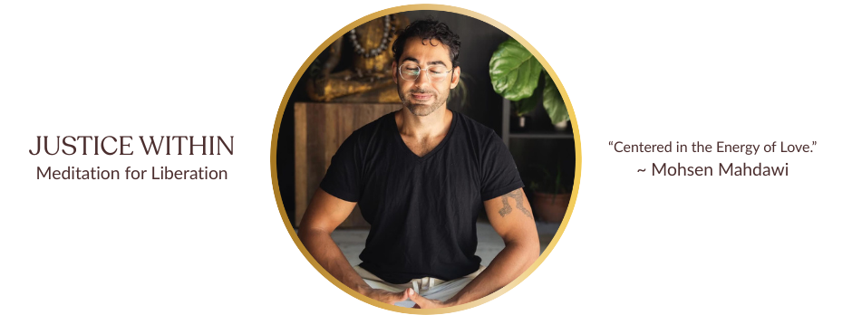 Campaign cover image for Support the Launch of Justice Within