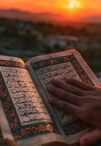 Campaign cover image for Evening Quran Classes