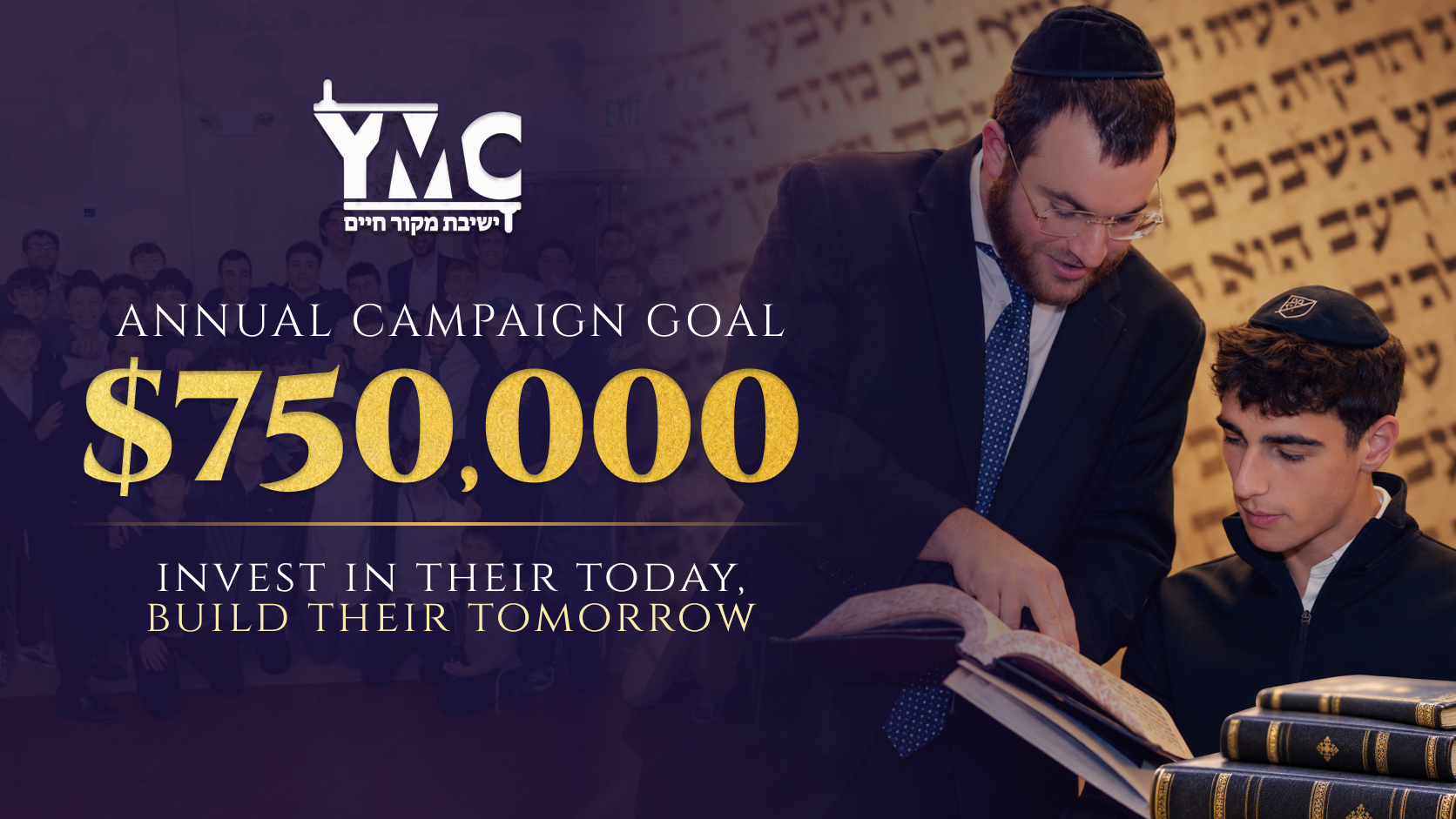 Campaign cover image for YMC Annual Campaign