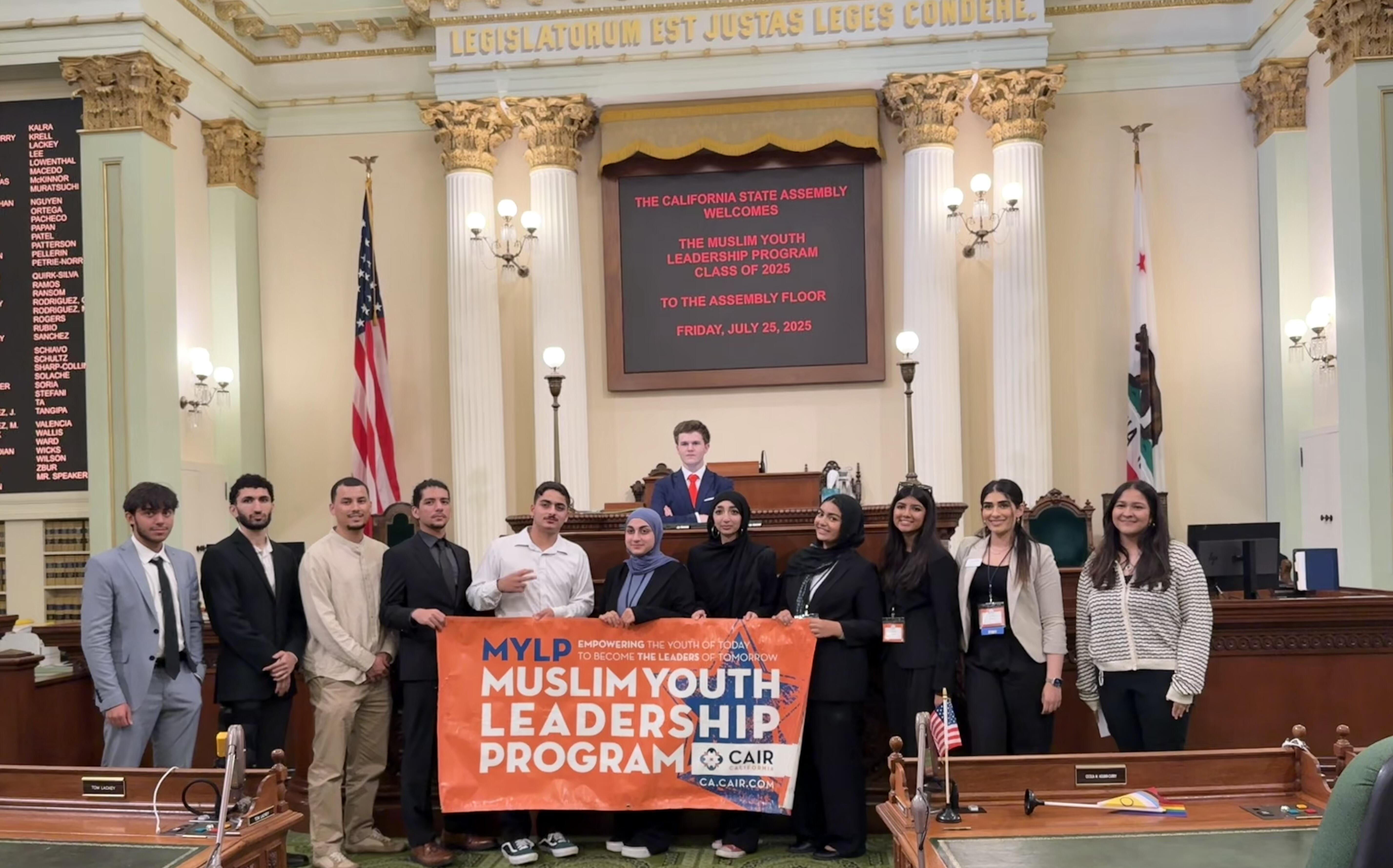 Campaign cover image for CAIR-SFBA MYLP Alumni Contact Form