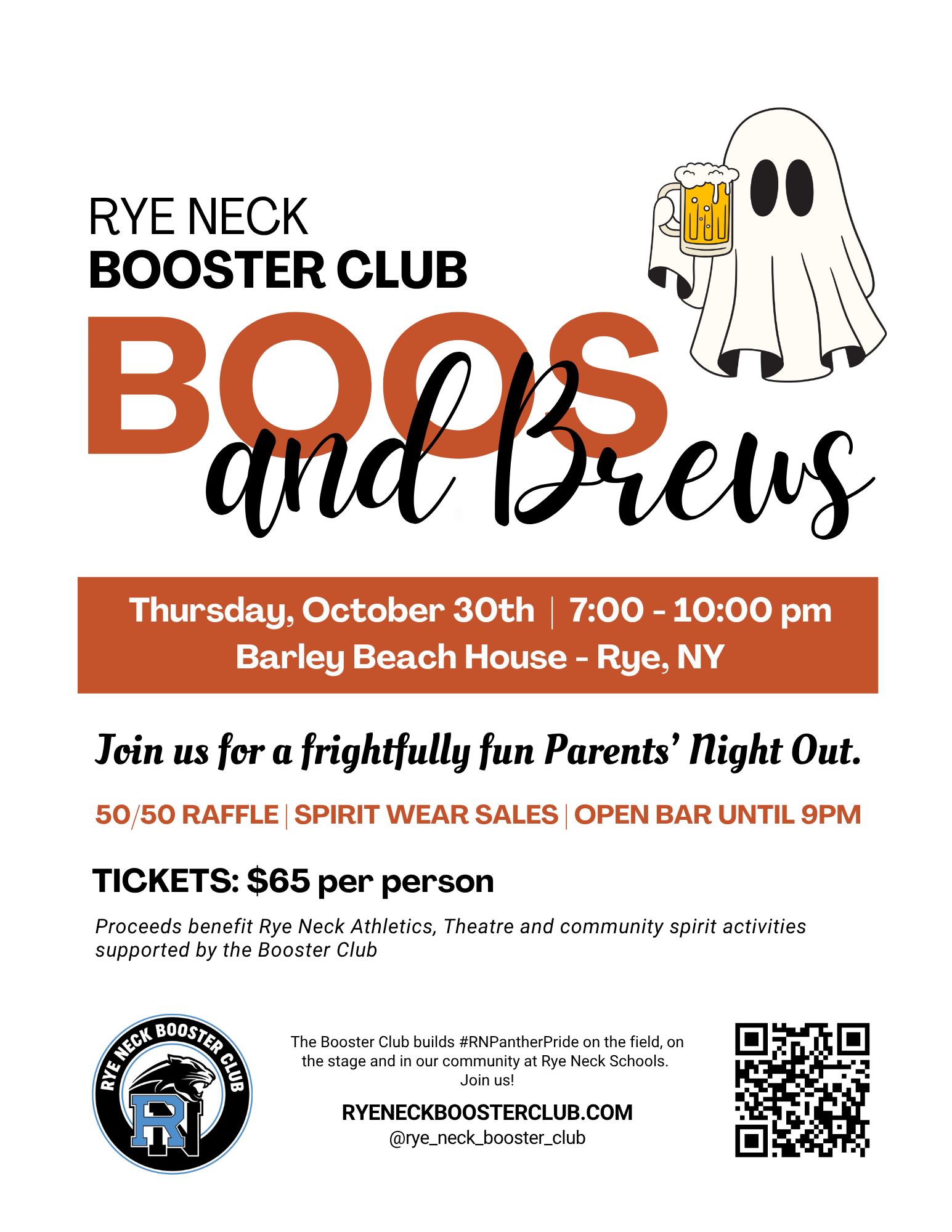 Campaign cover image for Booster Club's Boo's and Brews Event