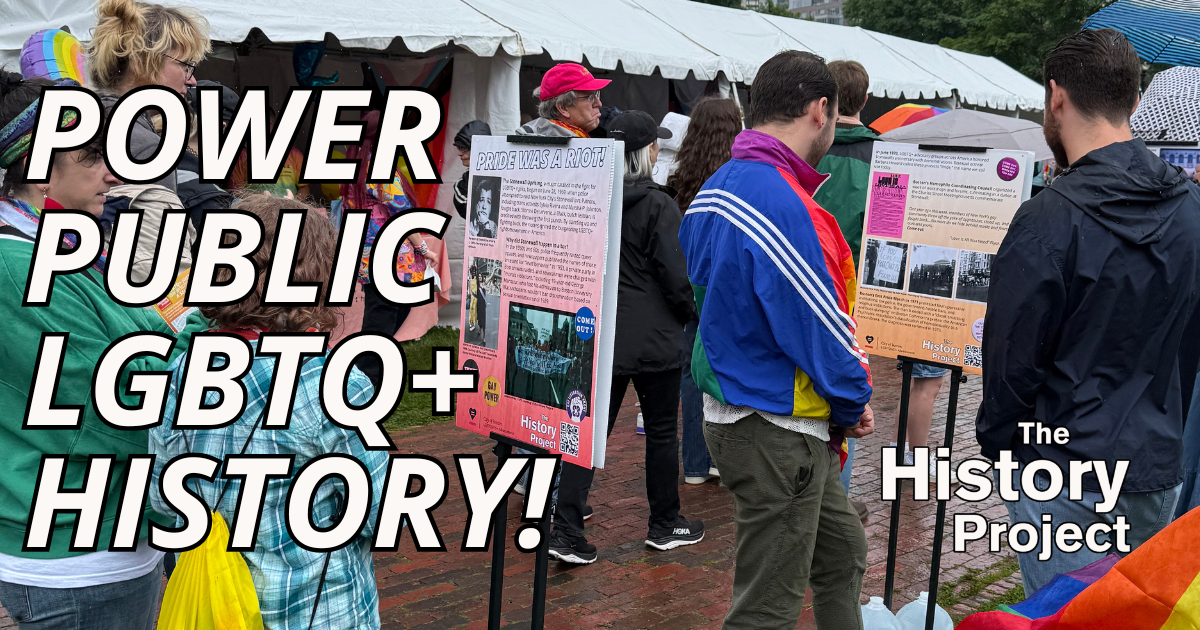 Campaign cover image for Power THP's Public Historian Committee!