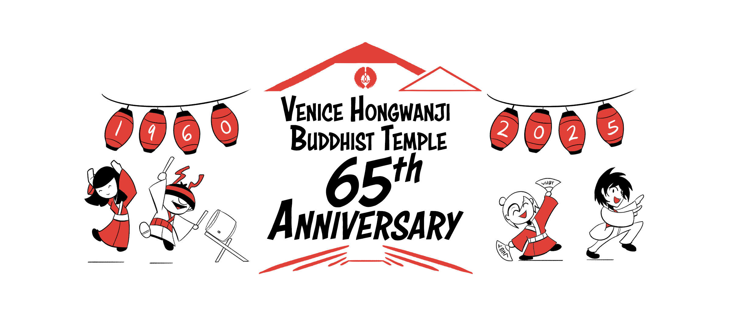 Campaign cover image for VHBT 2025 Obon Marketplace