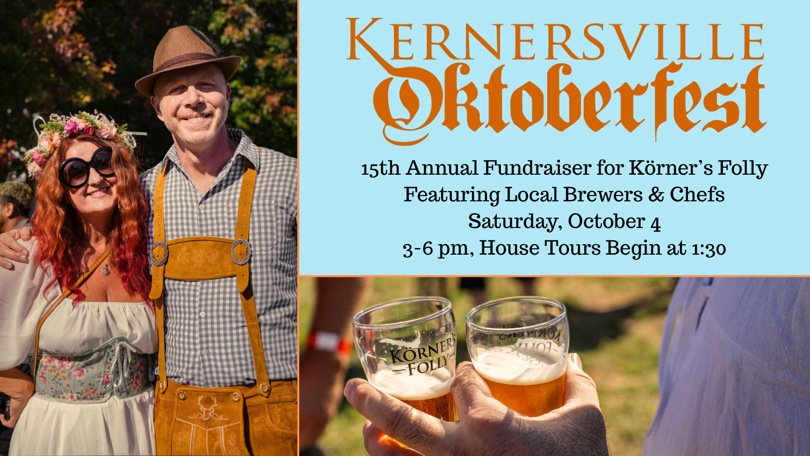 Campaign cover image for 15th Annual Kernersville Oktoberfest