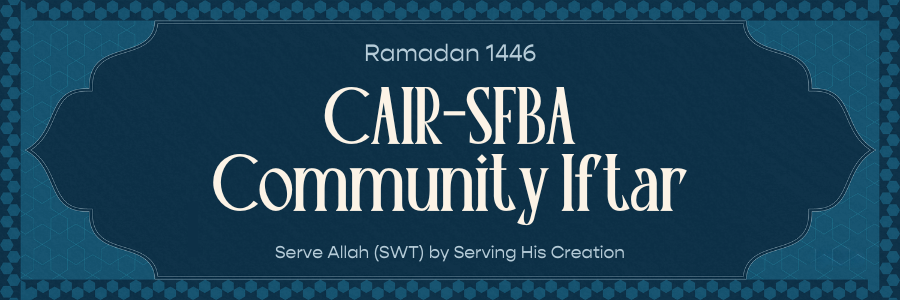 Campaign cover image for CAIR-SFBA Ramadan 1446 Iftar