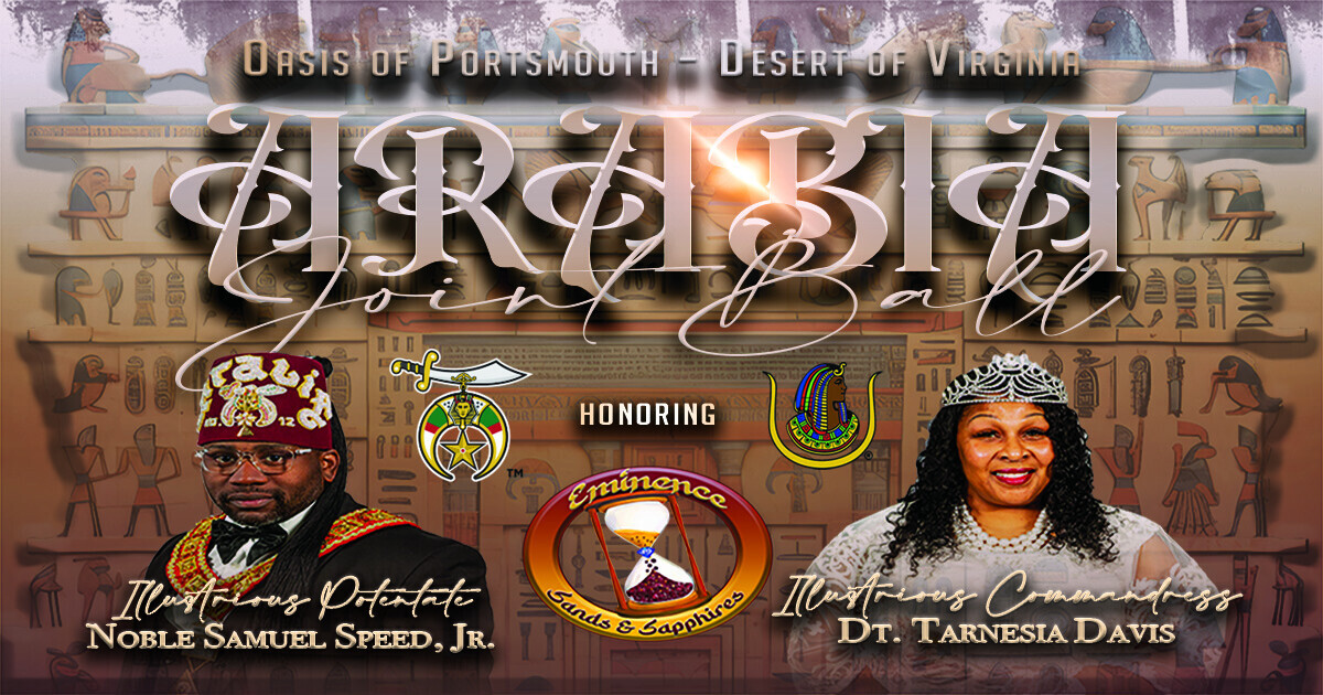 Campaign cover image for Arabia Joint Ball 2024