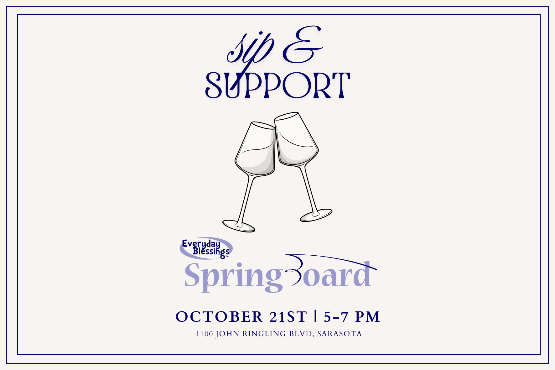 Campaign cover image for Sip & Support Springboard