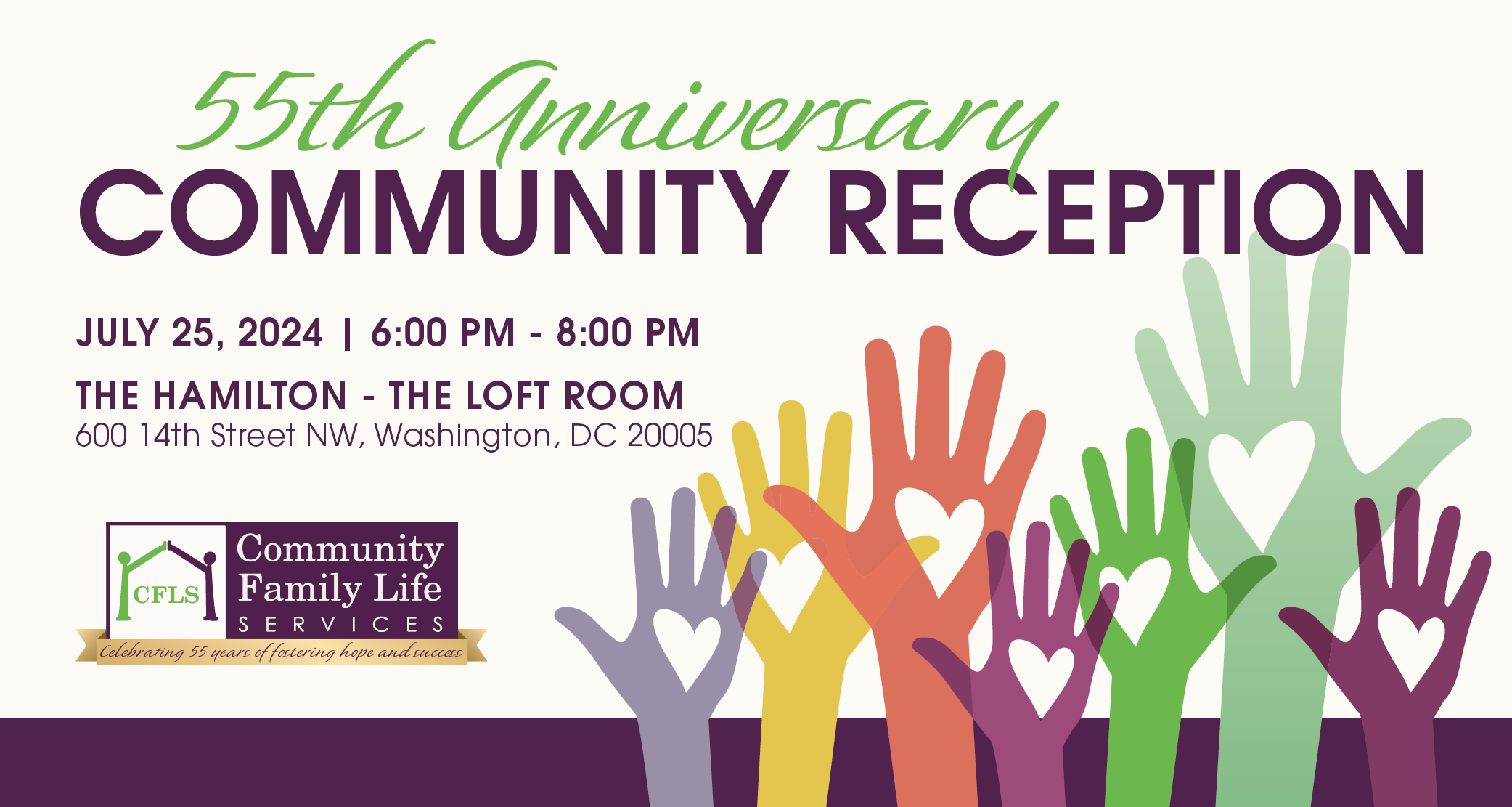 Campaign cover image for 55th Anniversary Community Reception