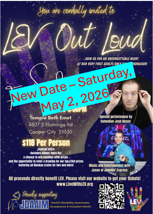 Campaign cover image for LEV Out Loud