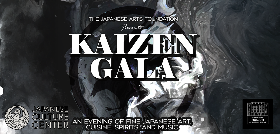 Campaign cover image for 8th Anniversary Kaizen Celebration