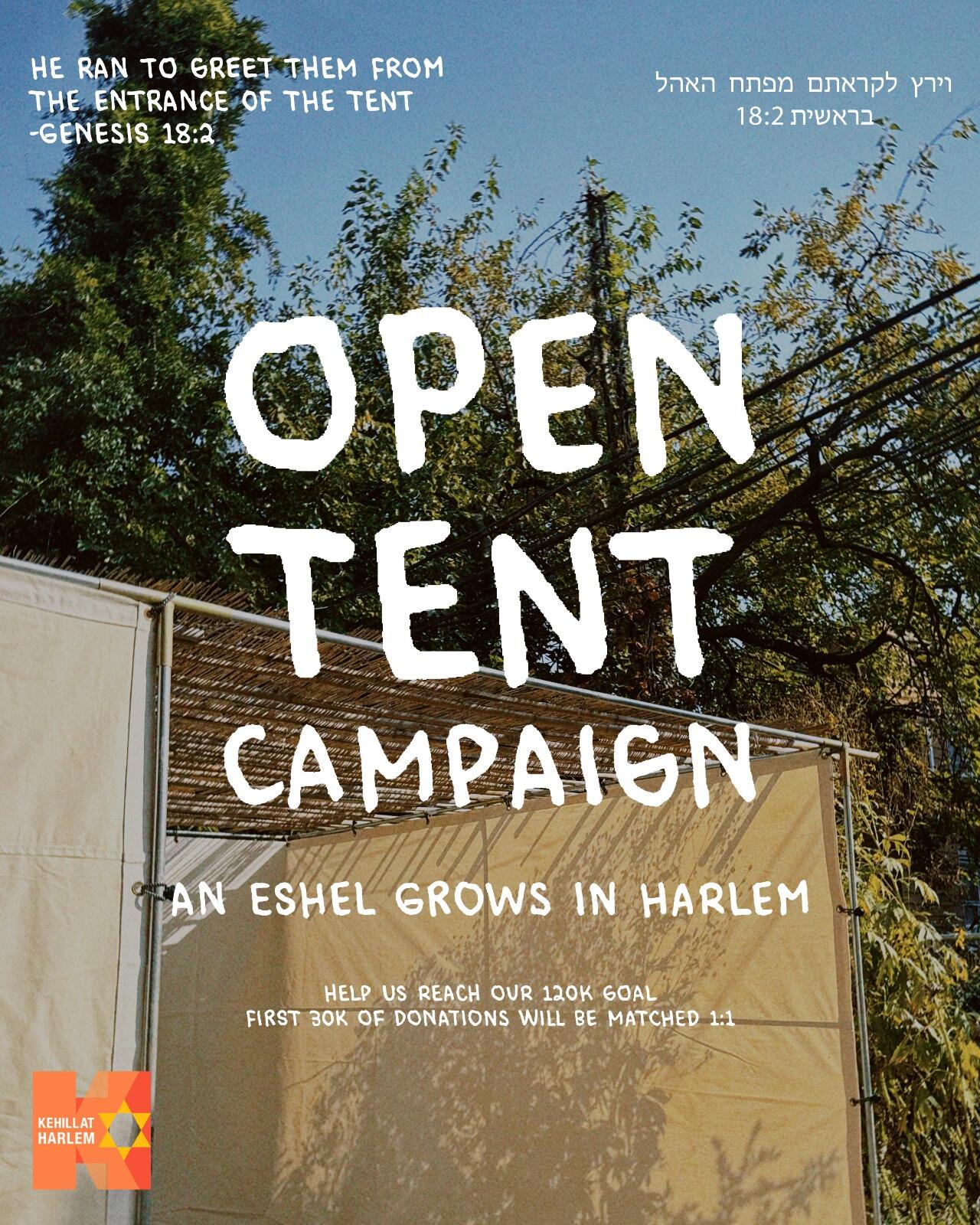 Campaign cover image for Kehillat Harlem Open Tent Campaign