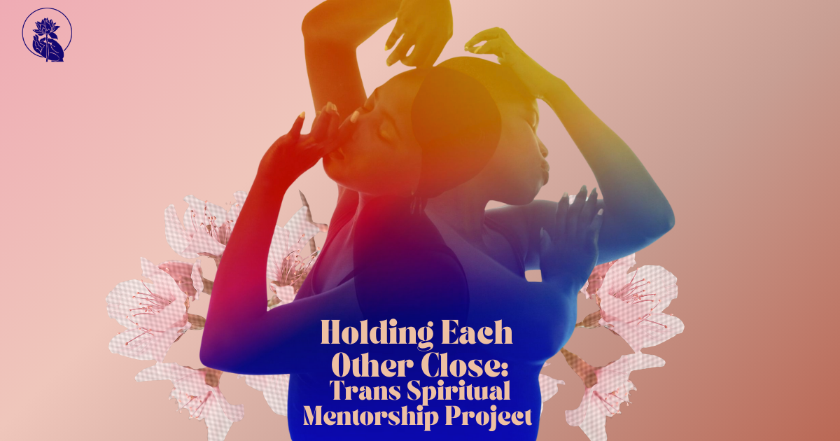 Campaign cover image for Holding Each Other Close ✺ Summer Drive