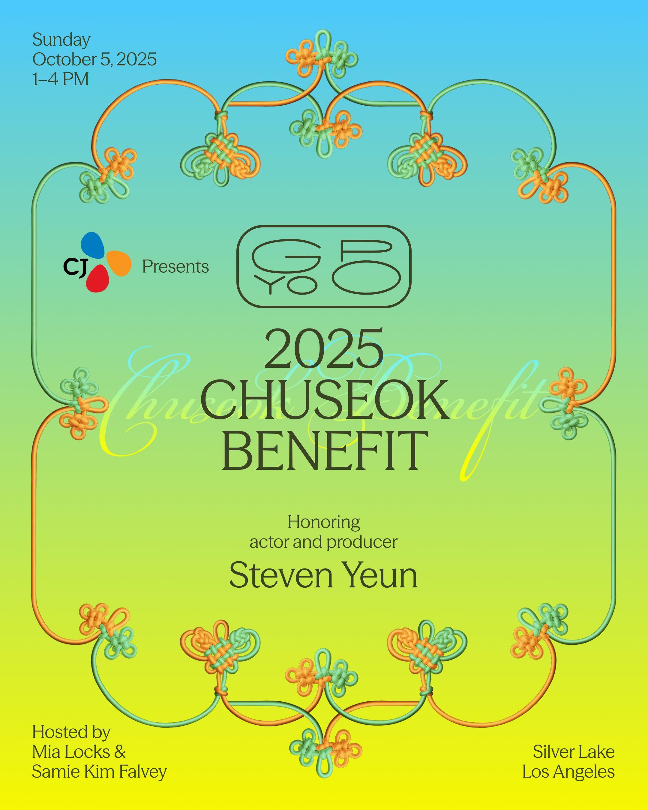 Campaign cover image for GYOPO's 7th Annual Chuseok Benefit