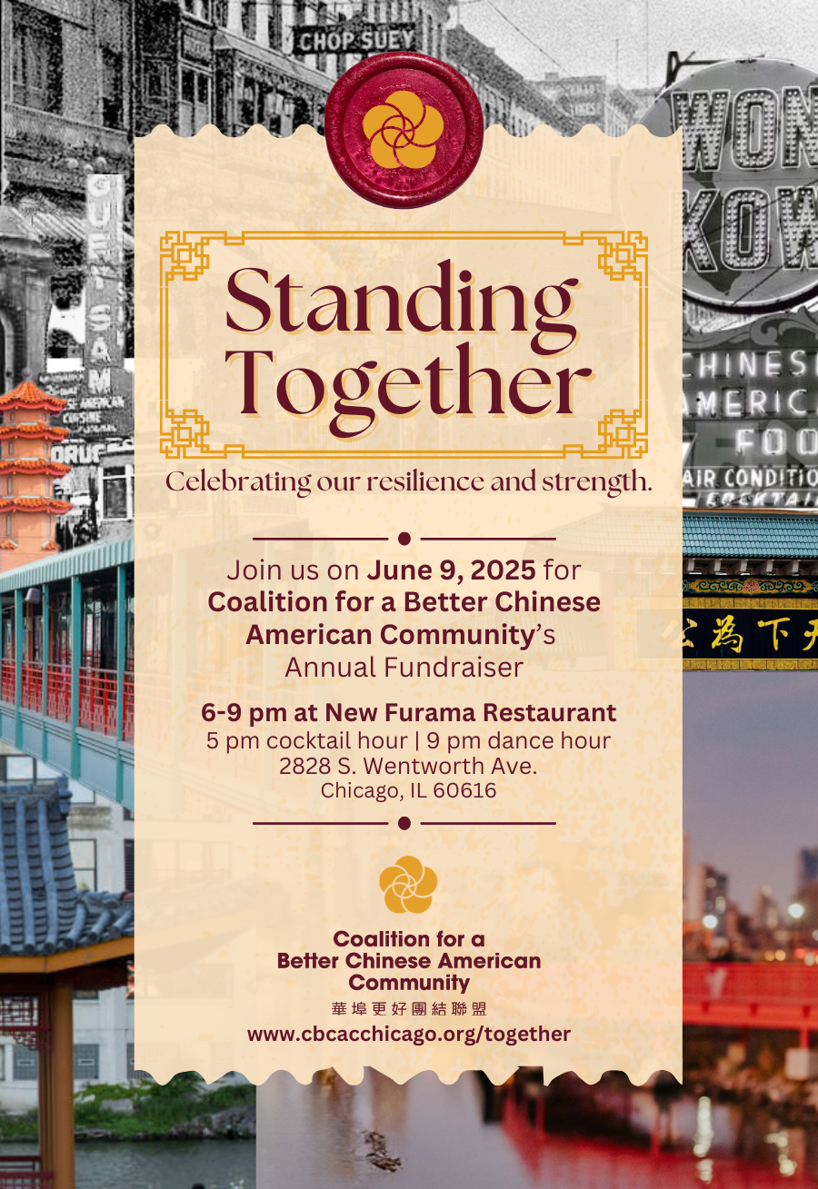 Campaign cover image for Standing Together | CBCAC 2025 Annual Fundraiser