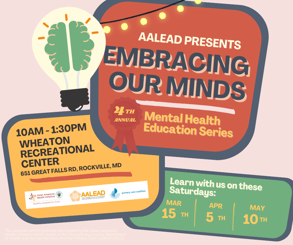 Campaign cover image for Embracing Our Minds: Mental Health Education Series (Winter)