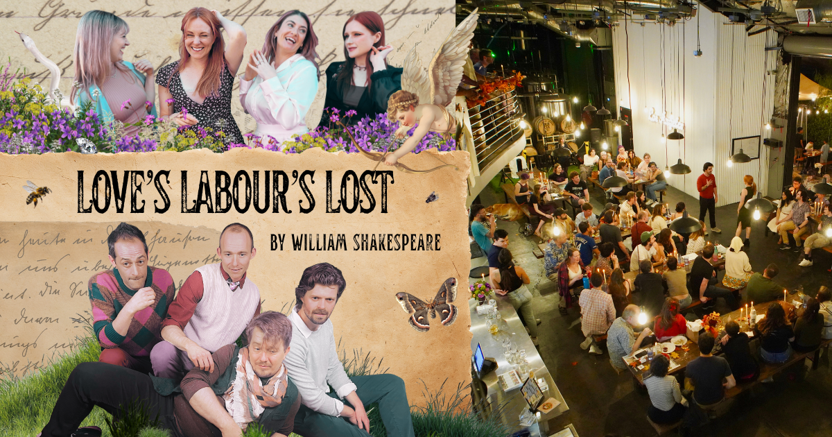 Campaign cover image for Shakespeare's "Love's Labour's Lost" at Lawless Brewing Co. - April 17th
